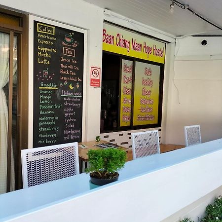 Baan Chiang Maan Hotel Chiang Mai Ngoại thất bức ảnh