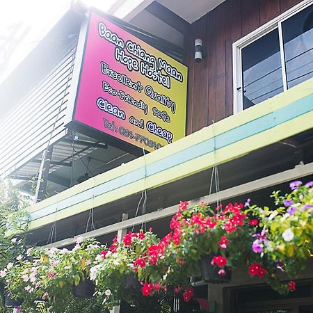 Baan Chiang Maan Hotel Chiang Mai Ngoại thất bức ảnh