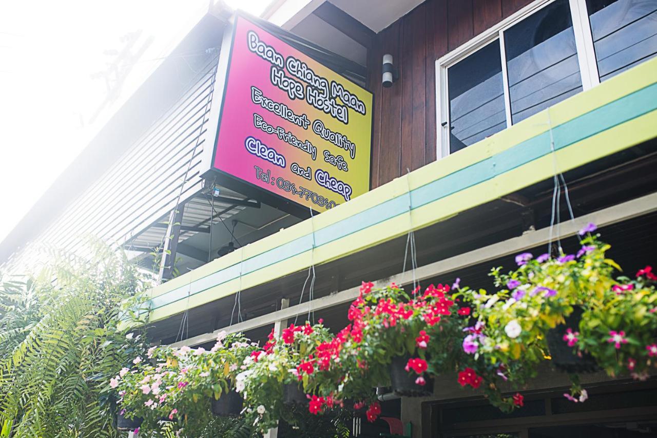 Baan Chiang Maan Hotel Chiang Mai Ngoại thất bức ảnh
